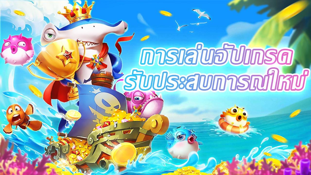casino plus
